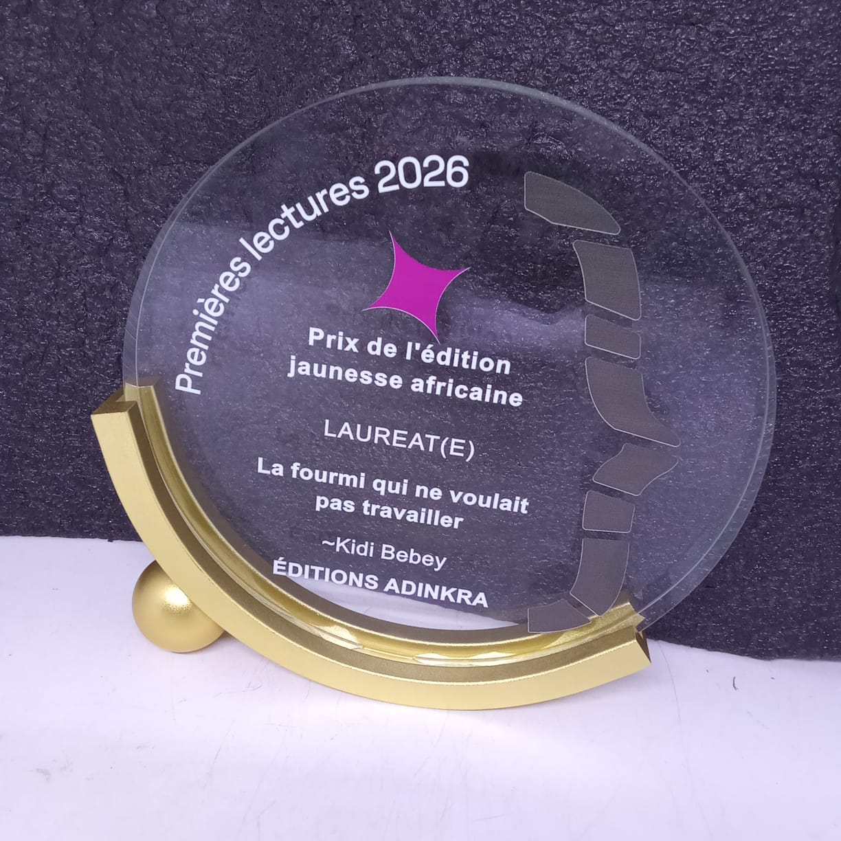 Premium Branded Corporate Trophy Premium Branded Corporate Trophy