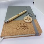 Executive Stationery Gift Set – Professional Notebook, Pen & Keyholder