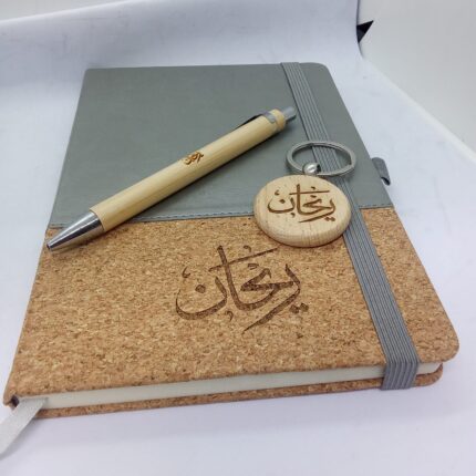 Executive Stationery Gift Set – Professional Notebook, Pen & Keyholder
