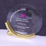 Branded Corporate Trophies  Custom Logo, Message & Slogan Engraved Awards - Image 9