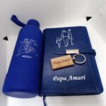 Personalized Father's Gift Set | Custom Notebook, Water Bottle & Wooden Key Holder
