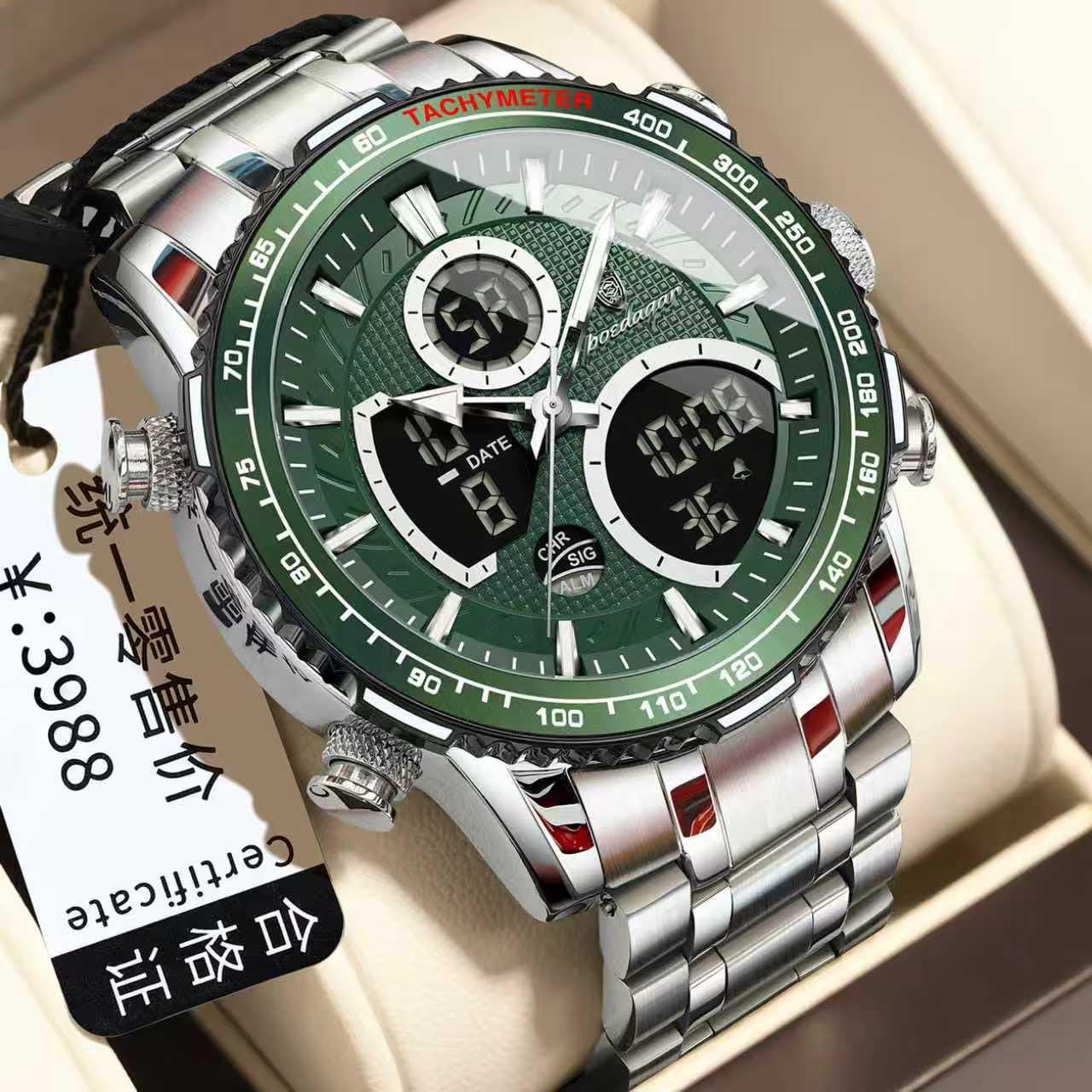 WhatsApp Image 2026-08-27 at 12.06.00 Poedagar Silver Green Dual Display Watch