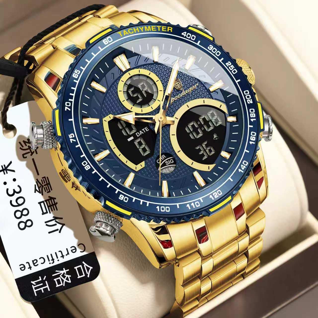 WhatsApp Image 2026-08-27 at 12.06.02 Poedagar Gold Blue Dual Display Watch