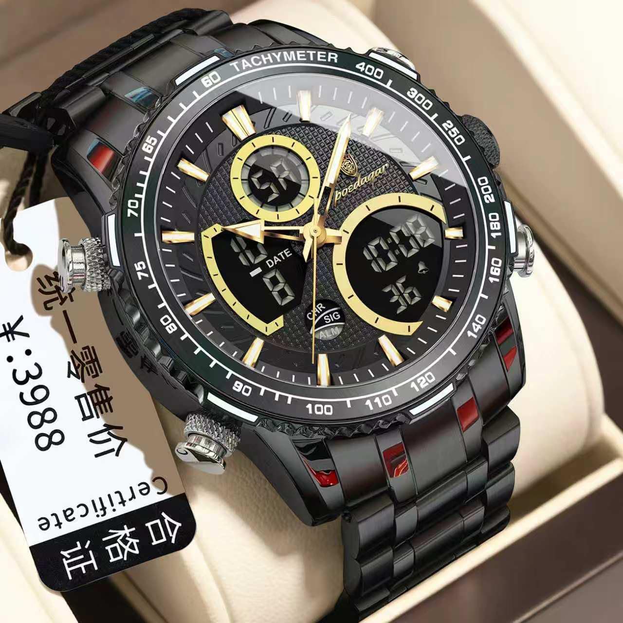 WhatsApp Image 2026-08-27 at 12.06.04 POEDAGAR Black Gold Dual Display Watch