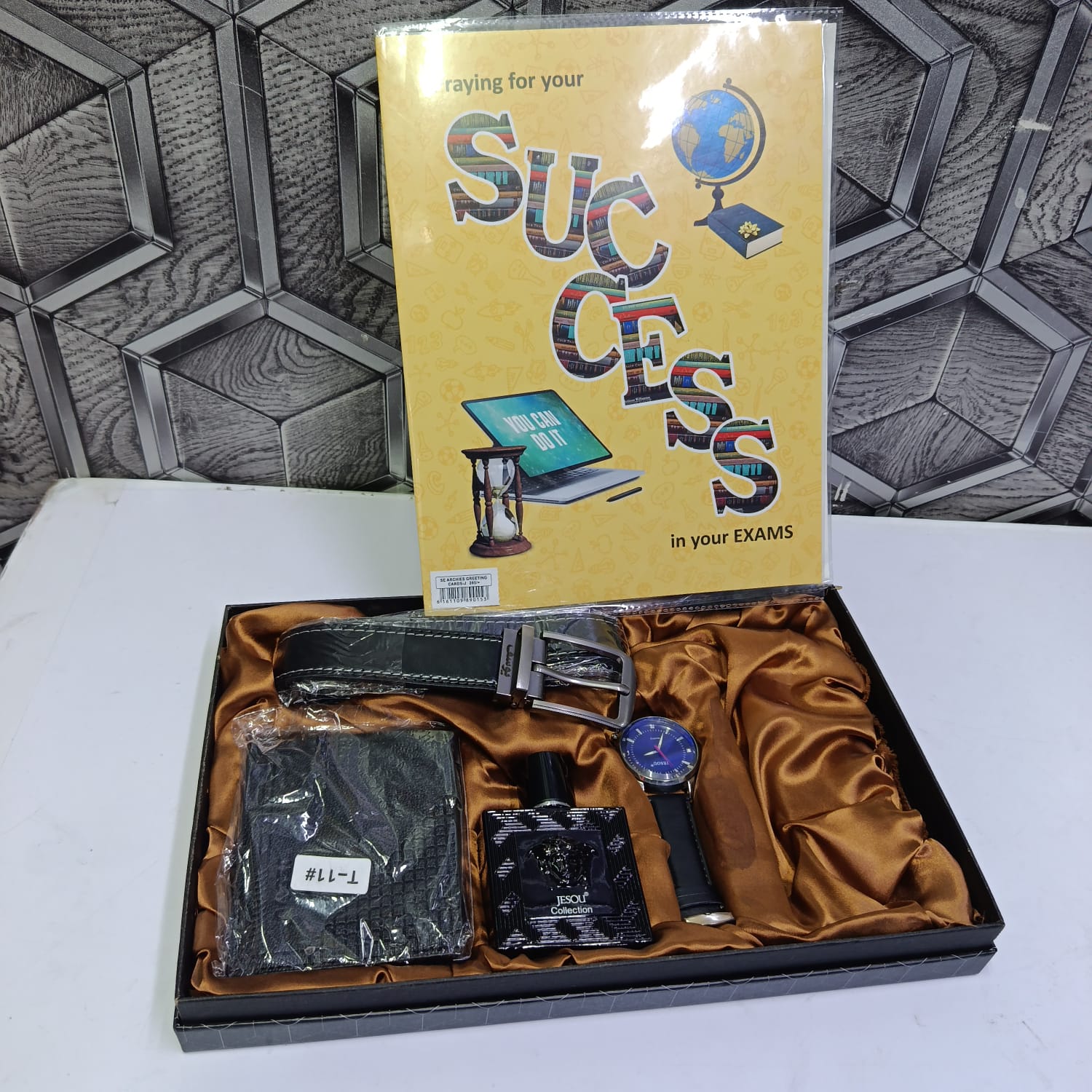 Best Exam Success Gift for Men (2) Best Exam Success Gift for Men